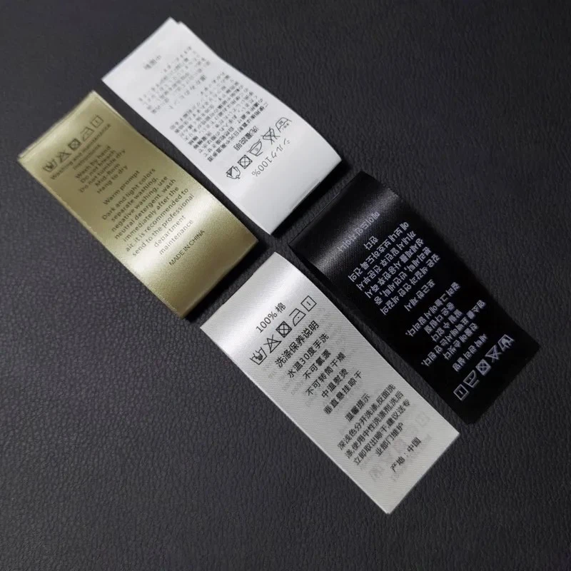 Printed Labels Printed Labels